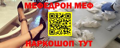 мдпв Конаково
