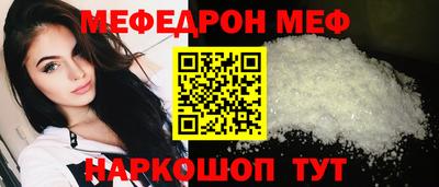 бутик Коммунар