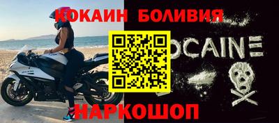скорость Комсомольск-на-Амуре