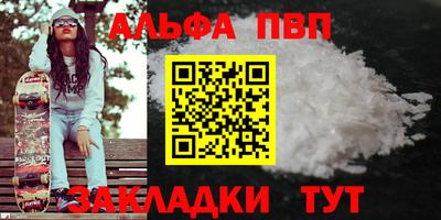 бутик Коммунар