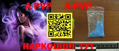 мдпв Конаково