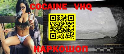 скорость Комсомольск-на-Амуре