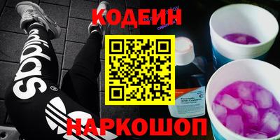бутик Коммунар