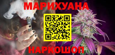 бутик Коммунар