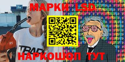 скорость Комсомольск-на-Амуре