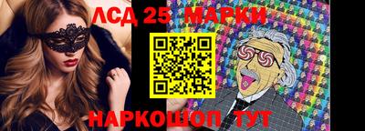 бутик Коммунар