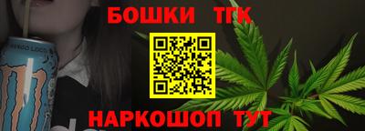 мдпв Конаково