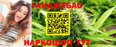бутик Коммунар