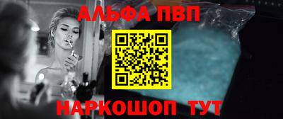 бутик Коммунар