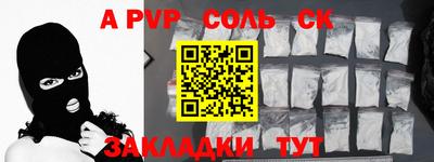 мдпв Конаково