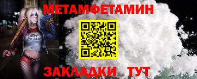 мдпв Конаково