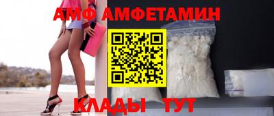 бутик Коммунар