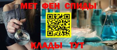 бутик Коммунар