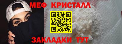 бутик Коммунар