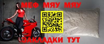 скорость Комсомольск-на-Амуре