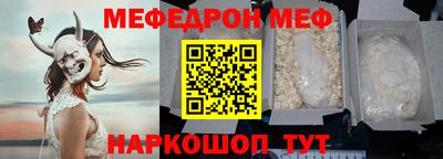 скорость Комсомольск-на-Амуре