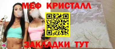 мдпв Конаково