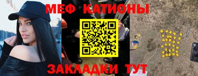 скорость Комсомольск-на-Амуре
