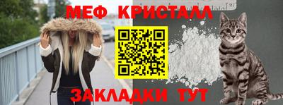 мдпв Конаково