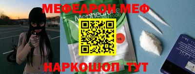 мдпв Конаково